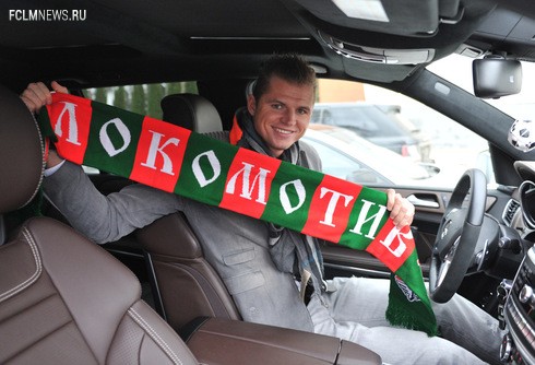 Тарасов на тренировке "Локомотива" (фоторепортаж) Тарасов на тренировке "Локомотива" (фоторепортаж)