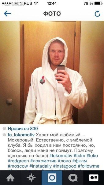 Премьер-лига: другой 24-й тур Премьер-лига: другой 24-й тур
