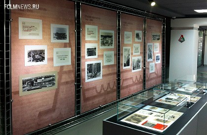Фотовыставка старого стадиона в музее Фотовыставка старого стадиона в музее