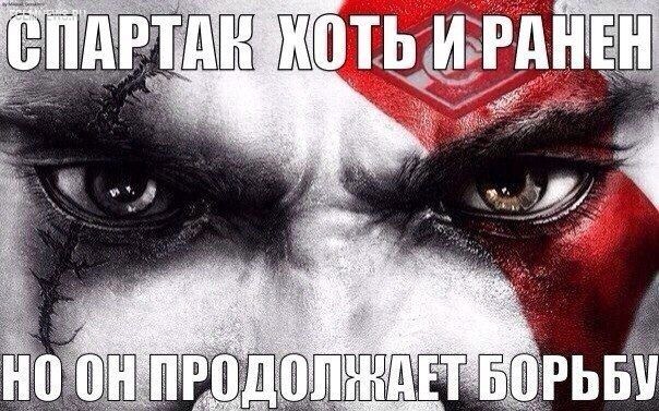 Премьер-лига: другой 25-й Премьер-лига: другой 25-й