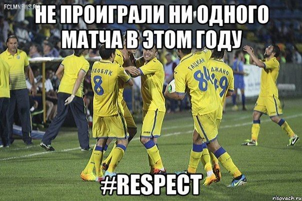 Премьер-лига: другой 25-й Премьер-лига: другой 25-й