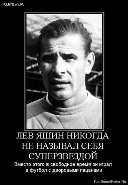 Премьер-лига: другой 25-й Премьер-лига: другой 25-й