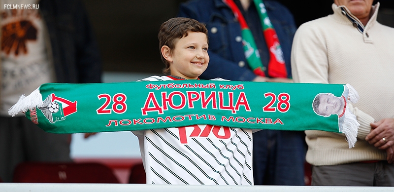 «Локомотив» - «Терек» 2:1