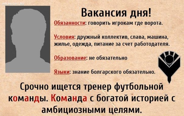 Премьер-лига: другой 27-й тур Премьер-лига: другой 27-й тур