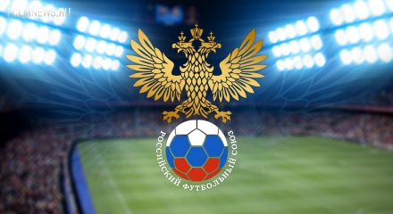Итоги КДК РФС
