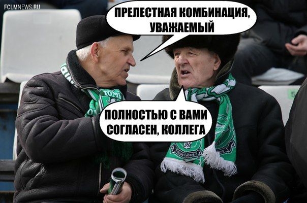 Премьер-лига: другой 28-й тур Премьер-лига: другой 28-й тур