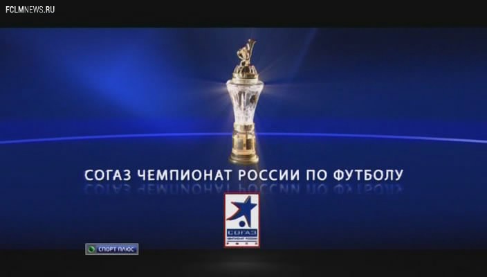 Цифры Павла Осипова говорят, что… Цифры Павла Осипова говорят, что…