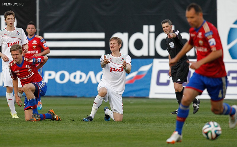 ЦСКА - «Локомотив» 1:0