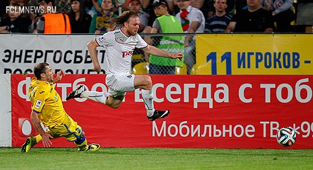пресс-служба ФК "Локомотив" пресс-служба ФК "Локомотив"