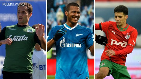 Роман Широков - Саломон Рондон - Мубарук Буссуфа. Фото: © Gettyimages/Fotobank.ru Роман Широков - Саломон Рондон - Мубарук Буссуфа. Фото: © Gettyimages/Fotobank.ru