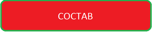 Коллекция Лето-весна 13/14: "Локомотив" Коллекция Лето-весна 13/14: "Локомотив"