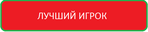 Коллекция Лето-весна 13/14: "Локомотив" Коллекция Лето-весна 13/14: "Локомотив"
