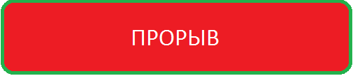 Коллекция Лето-весна 13/14: "Локомотив" Коллекция Лето-весна 13/14: "Локомотив"