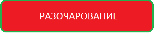 Коллекция Лето-весна 13/14: "Локомотив" Коллекция Лето-весна 13/14: "Локомотив"