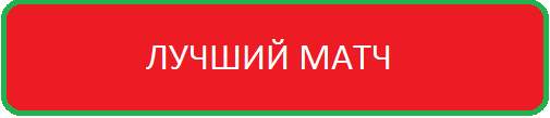 Коллекция Лето-весна 13/14: "Локомотив" Коллекция Лето-весна 13/14: "Локомотив"