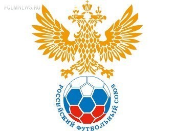 Решение о включении крымских команд в систему РФС будет принято 5 июня Решение о включении крымских команд в систему РФС будет принято 5 июня