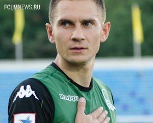 Перебор на борту Перебор на борту