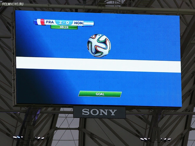Goal Control прошла боевое крещение на ЧМ-2014 Goal Control прошла боевое крещение на ЧМ-2014