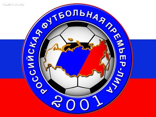 Календарь РПЛ и Локомотива на 2014/2015 Календарь РПЛ и Локомотива на 2014/2015