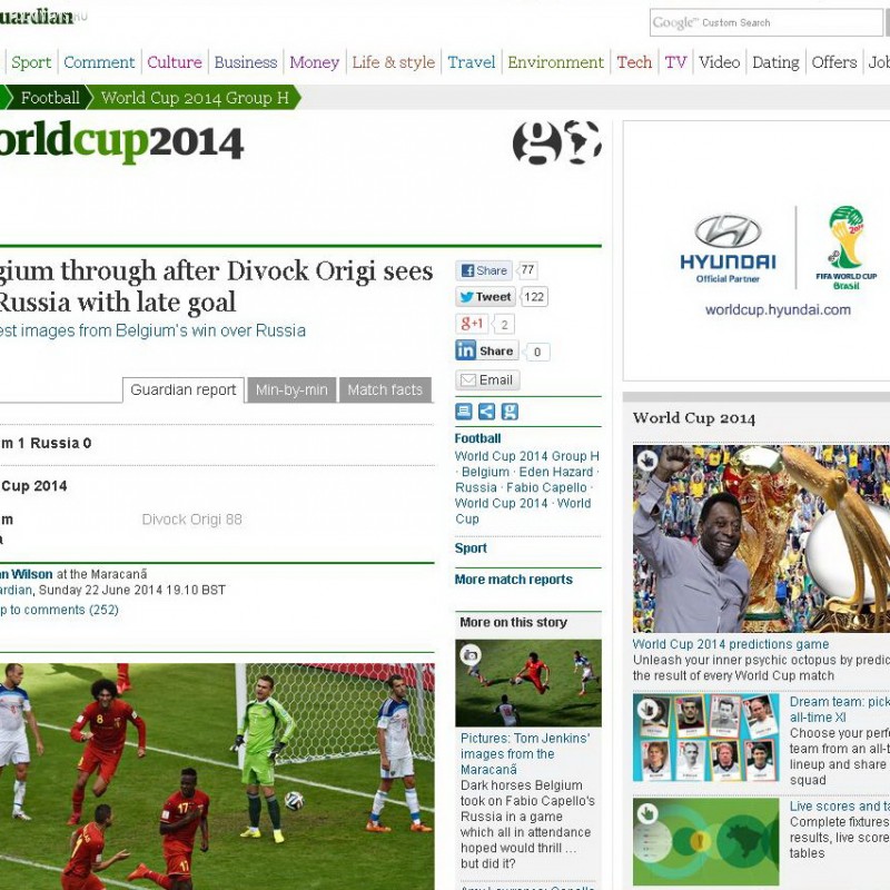 THE GUARDIAN АНГЛИЯ) THE GUARDIAN АНГЛИЯ)