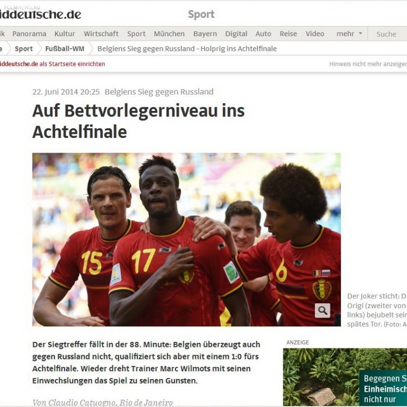 SUEDDEUTSCHE ZEITUNG (ГЕРМАНИЯ) SUEDDEUTSCHE ZEITUNG (ГЕРМАНИЯ)