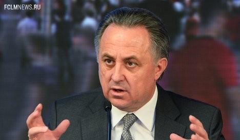 Нельзя говорить, что сборная России по футболу провалилась на ЧМ - Мутко Нельзя говорить, что сборная России по футболу провалилась на ЧМ - Мутко