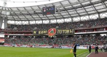 Календарь