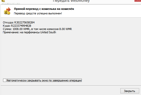 Это наше Черкизово! (сбор средств, собрано уже 5000 рублей) Это наше Черкизово! (сбор средств, собрано уже 5000 рублей)