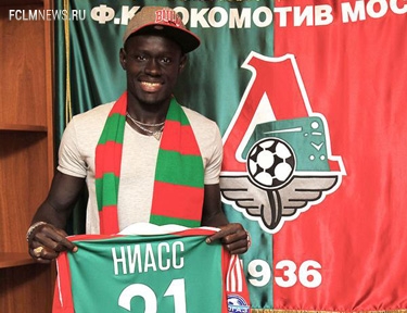Для разнообразия Для разнообразия