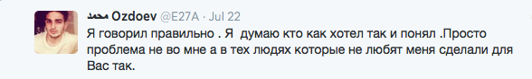 Всё, что ты должен знать о «Локомотиве» перед началом нового сезона Всё, что ты должен знать о «Локомотиве» перед началом нового сезона