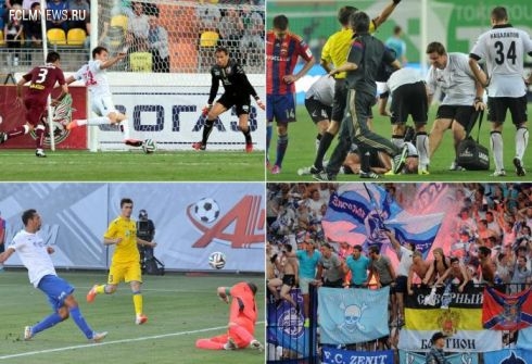 7 главных событий 1-го тура РФПЛ. 7 главных событий 1-го тура РФПЛ.