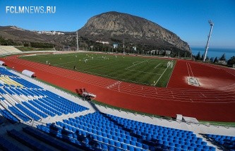 Матч Кубка России, в котором 8 августа должны были сыграть крымские ФК, перенесен Матч Кубка России, в котором 8 августа должны были сыграть крымские ФК, перенесен