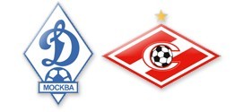 «Динамо» - «Спартак» 1:2 «Динамо» - «Спартак» 1:2