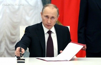 Путин подписал закон, отменяющий до 2019 года запрет на рекламу пива на стадионах Путин подписал закон, отменяющий до 2019 года запрет на рекламу пива на стадионах