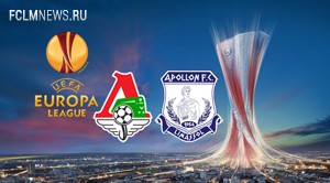 Поддержка на матче с "Аполлоном" (United South) Поддержка на матче с "Аполлоном" (United South)