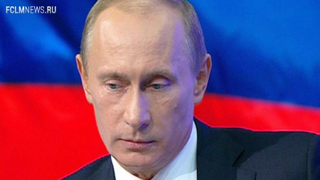 Владимир Путин Владимир Путин