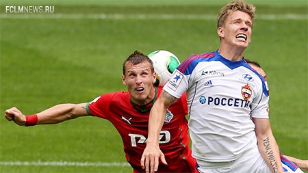 За сохранение лица За сохранение лица