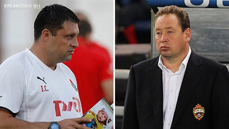 Игорь Черевченко (слева). Фото: © http://www.fclm.ru/ и Леонид Слуцкий. Игорь Черевченко (слева). Фото: © http://www.fclm.ru/ и Леонид Слуцкий.