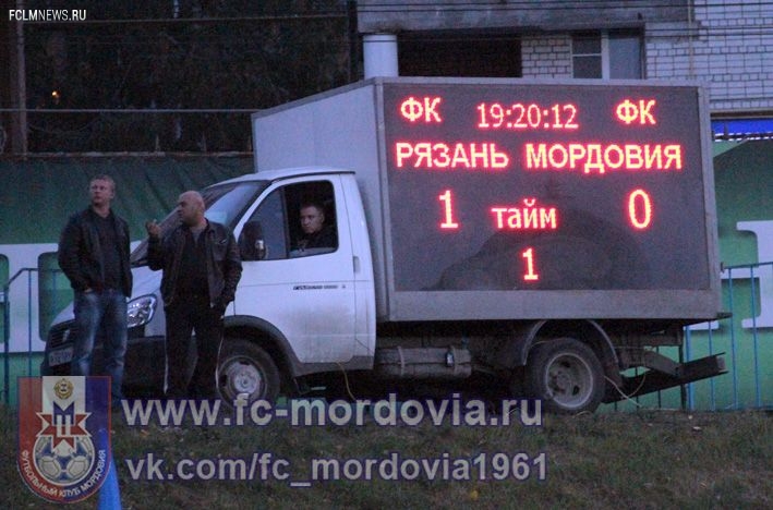 Премьер-лига: другой 9-й тур Премьер-лига: другой 9-й тур