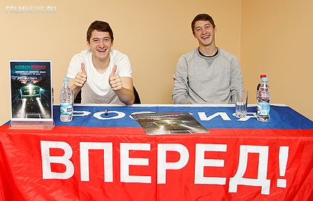 Выиграй футболку от братьев Миранчуков! Выиграй футболку от братьев Миранчуков!