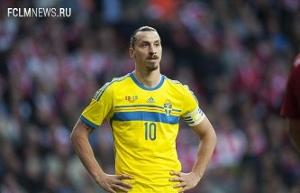 Участие футболиста сборной Швеции Ибрагимовича в матче отбора ЧЕ 2016 года под вопросом Участие футболиста сборной Швеции Ибрагимовича в матче отбора ЧЕ 2016 года под вопросом