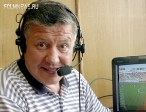 Геннадий Орлов: Божович очередное локомотивское "авось" Геннадий Орлов: Божович очередное локомотивское "авось"