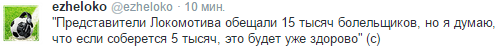 Граф повелевает вам проснуться! Граф повелевает вам проснуться!