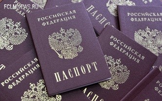 © ИТАР-ТАСС/Александр Рюмин В Госдуму внесен законопроект о продаже билетов на спортивные мероприятия по паспортам © ИТАР-ТАСС/Александр Рюмин В Госдуму внесен законопроект о продаже билетов на спортивные мероприятия по паспортам