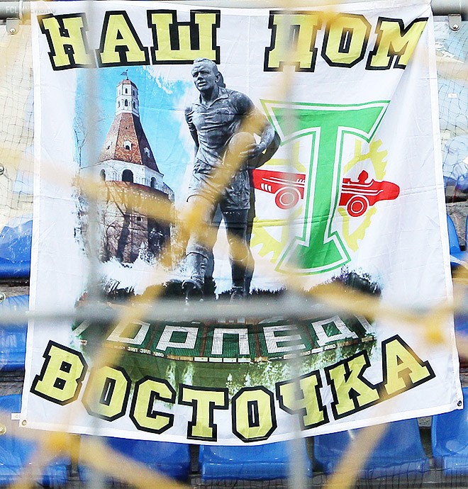 Мгновения 11-го тура Мгновения 11-го тура