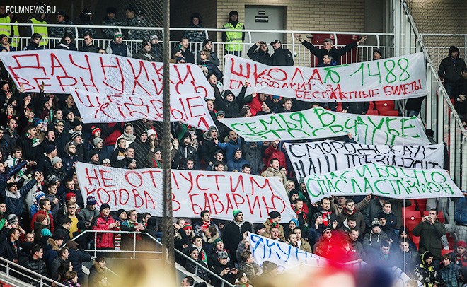 Мгновения 11-го тура Мгновения 11-го тура