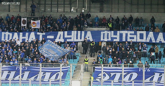 Мгновения 11-го тура Мгновения 11-го тура