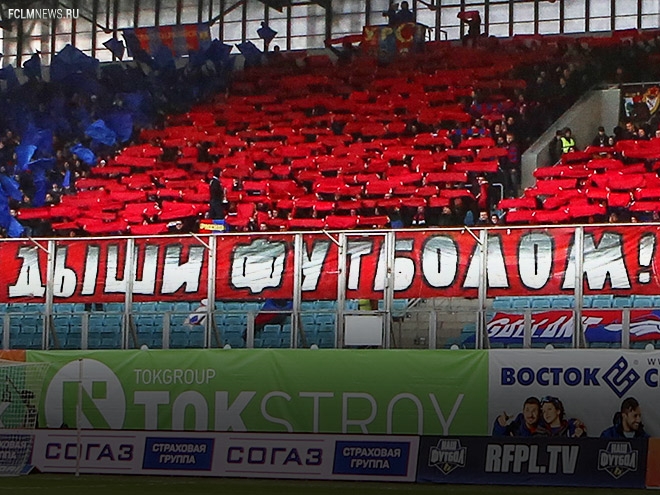 Мгновения 12-го тура Мгновения 12-го тура