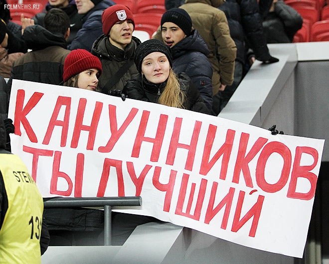 Мгновения 12-го тура Мгновения 12-го тура
