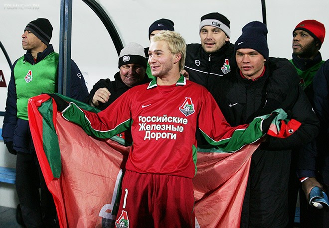 «Локомотив»-2004: чемпионы 10 лет спустя «Локомотив»-2004: чемпионы 10 лет спустя